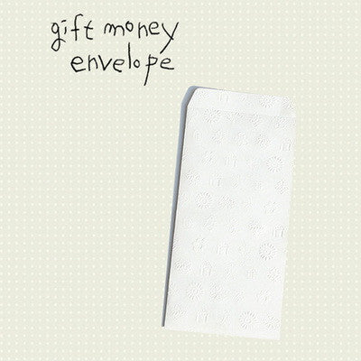 Gift Money Envelope - Relief Themes