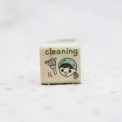 Wood Stamp - My Today - T16 - Cleaning