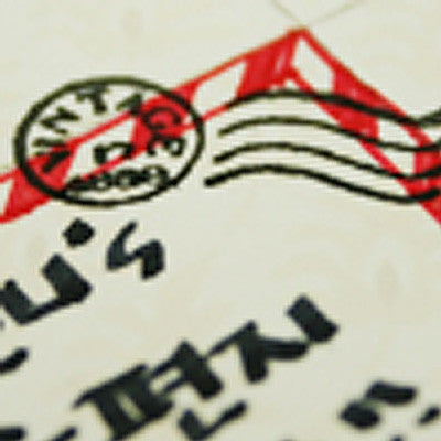Long Line Glass Stamp - 283 - Stamp