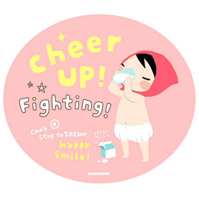 Pony Brown Big Sticker (2 Units) - Cheer Up!