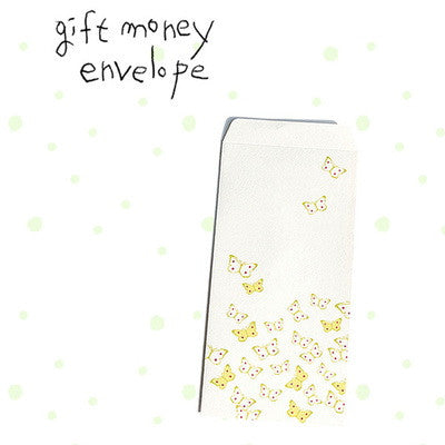 Gift Money Envelope - Butterfly