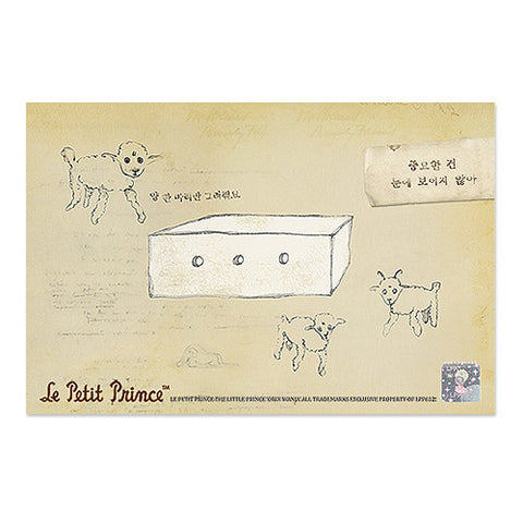 Post Card - The Little Prince - 03