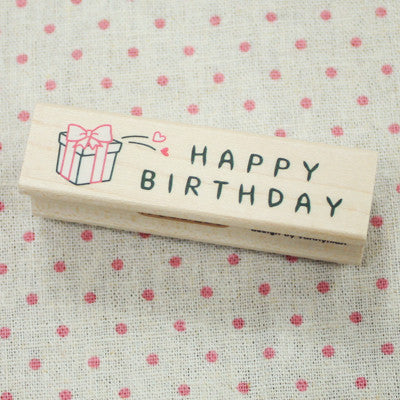 Long Line Wood Stamp - Message 13 - Happy Birthday