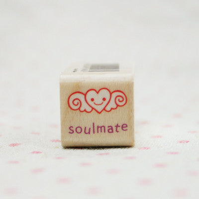 Wood Stamp - My Love - L08 - Soulmate
