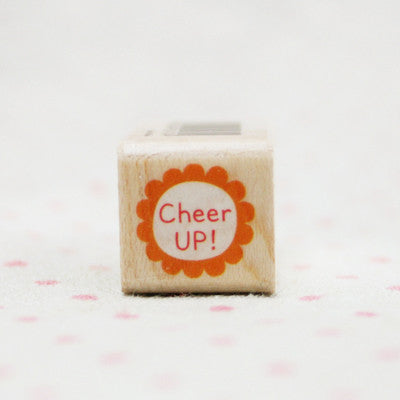 Wood Stamp - My Love - L10 - Cheer Up