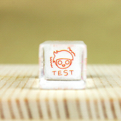 Glass Stamp - 141 - Test