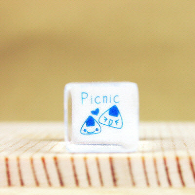 Glass Stamp - 145 - Picnic
