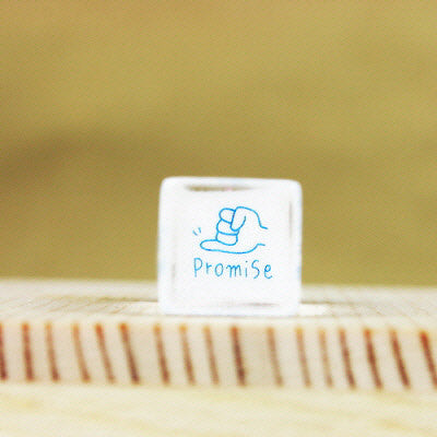 Glass Stamp - 147 - Promise