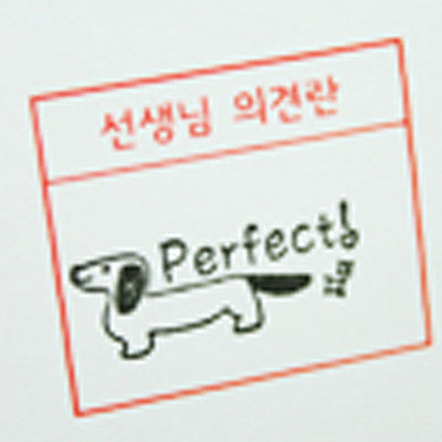 Long Line Glass Stamp - 246 - Perfect